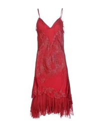 Платье до колена Roberto Cavalli