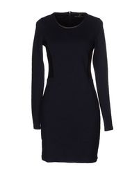 Короткое платье Maison Scotch