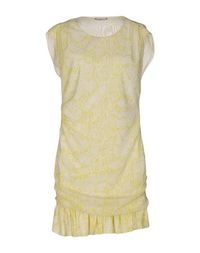 Короткое платье Pinko Grey