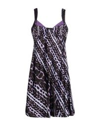 Платье до колена Just Cavalli