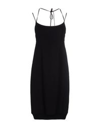 Платье до колена Philosophy DI Alberta Ferretti