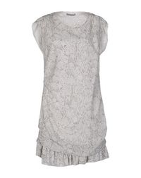 Короткое платье Pinko Grey