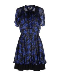Короткое платье Just Cavalli