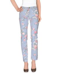 Повседневные брюки Maison Scotch