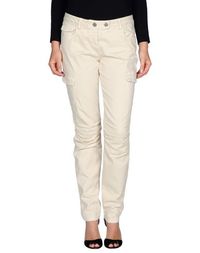 Повседневные брюки Scervino Street