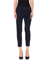 Повседневные брюки Victoria Beckham Denim