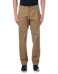 Повседневные брюки Lardini