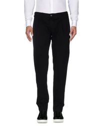 Повседневные брюки Lardini