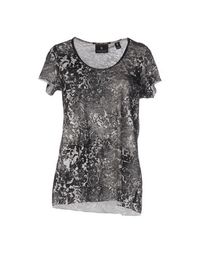 Футболка Maison Scotch