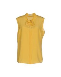 Pубашка Moschino Cheapandchic