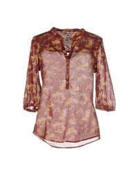 Блузка Maison Scotch