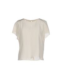 Блузка Redvalentino