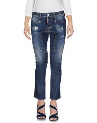 Джинсовые брюки Dsquared2