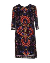 Короткое платье Antik Batik