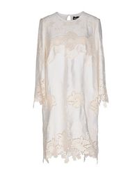Короткое платье Just Cavalli
