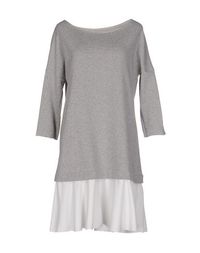 Короткое платье Hope Collection
