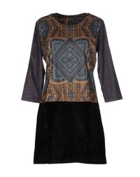 Короткое платье Custo Barcelona