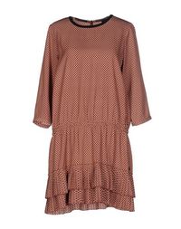 Короткое платье Maison Scotch
