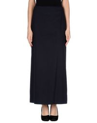 Длинная юбка Philosophy DI Alberta Ferretti