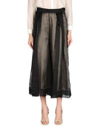 Длинная юбка Antonio Marras