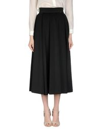 Длинная юбка Elisabetta Franchi