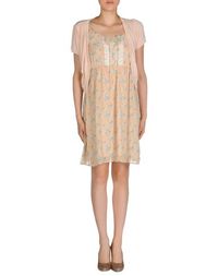 Комплект Molly Bracken