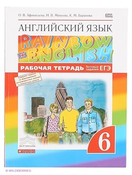 Книги ДРОФА