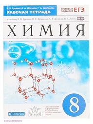 Книги ДРОФА