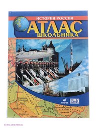 Книги ДРОФА