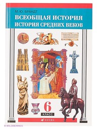 Книги ДРОФА