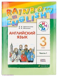Книги ДРОФА