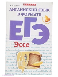 Книги Феникс