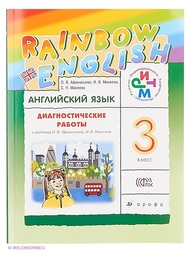Книги ДРОФА