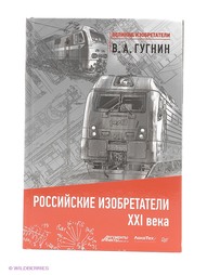 Книги ПИТЕР