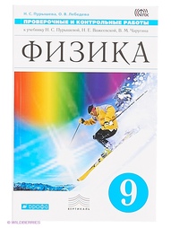 Книги ДРОФА
