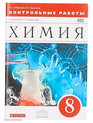 Книги ДРОФА