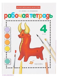 Книги ДРОФА