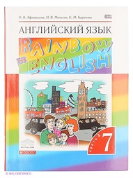Книги ДРОФА