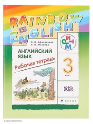 Книги ДРОФА
