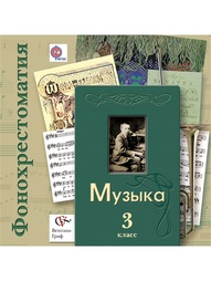 Книги Вентана-Граф