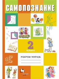 Книги Вентана-Граф