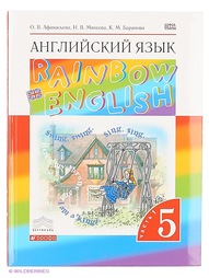 Книги ДРОФА
