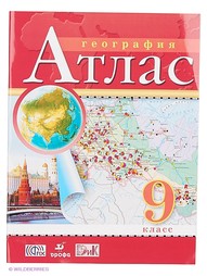 Книги ДРОФА