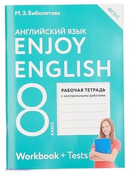 Книги ДРОФА