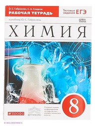Книги ДРОФА