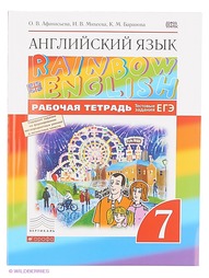 Книги ДРОФА