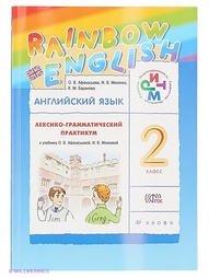 Книги ДРОФА