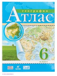 Книги ДРОФА