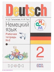 Книги ДРОФА