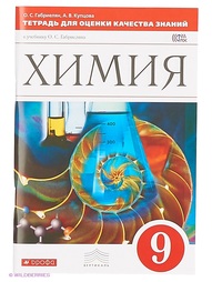 Книги ДРОФА